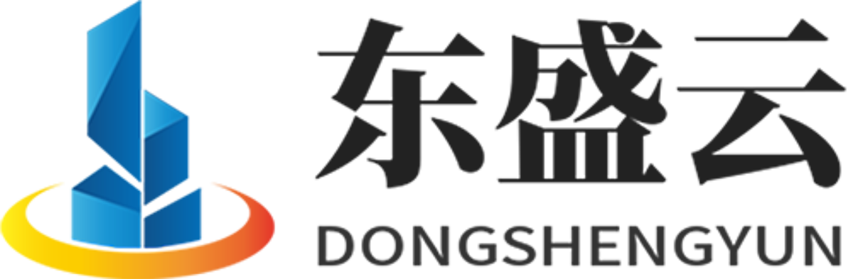 文峰东盛云强夯公司